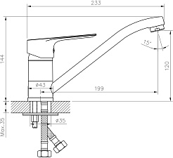 Rossinka Смеситель для кухни RS27-21 хром – фотография-2