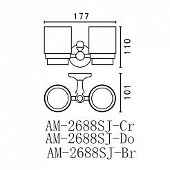 Art&Max Стаканы Antic crystal AM-2688SJ-Br – фотография-2