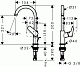 Hansgrohe Смеситель Logis 71130000 для раковины – фотография-7