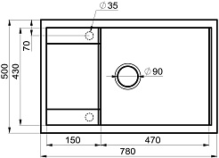 Milacio Мойка кухонная Navarra 78 Cuarzo бежевая – фотография-4