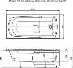 Aquanet Акриловая ванна Extra 150x70 – фотография-3