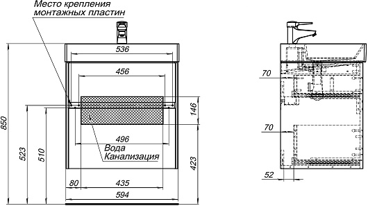 Aquanet Тумба с раковиной Бруклин 70 подвесная черная матовая – картинка-21