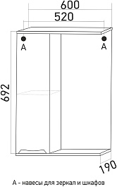 Mixline Зеркало-шкаф Этьен 60 L белый – фотография-4