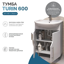 Vigo Мебель для ванной Turin 60 белая – фотография-14