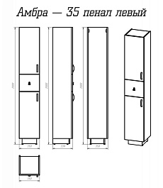Misty Пенал для ванной Амбра 35 L – фотография-2
