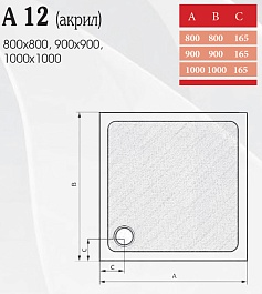 Alpen Поддон для душа A12 100 см – фотография-2