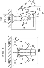 D&K Смеситель "Feuerbach Rhein DA1283201" для ванны – фотография-2