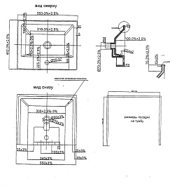 Ceruttispa Мебель для ванной Пьемонт 55 подвесная – фотография-4
