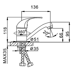 Frap Смеситель для кухни H29 F4529-B хром – фотография-2
