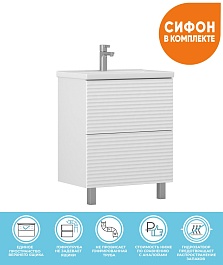 Vigo Мебель для ванной Otti 700-0-2 белая – фотография-4