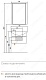 Акватон Тумба с раковиной "Ария 65" белая – фотография-12