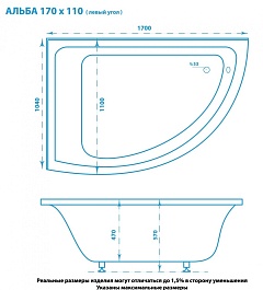 Marmo Bagno Ванна из литьевого мрамора Альба L – фотография-7
