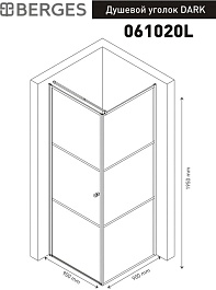 BERGES Wasserhaus Душевой уголок Dark 90x90 L 061020L – фотография-5