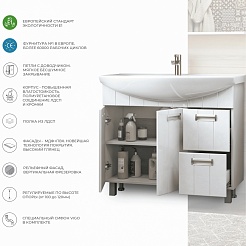 Vigo Тумба с раковиной Diana 80 – фотография-14