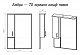 Misty Мебель для ванной Амбра 70 L – картинка-9