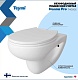 Teymi Унитаз подвесной Hanna Pro T40901 – картинка-14