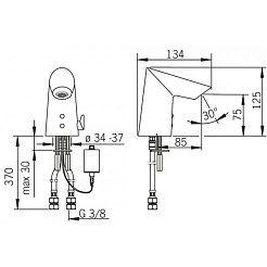 Oras Смеситель Optima 1714F для раковины – фотография-4
