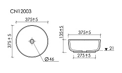 Ceramicanova Мебельная раковина Taycan 37 CN12003MB чёрный матовый – фотография-4
