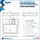 Teymi Мебельная раковина над стиральной машиной Kati Pro 60/60 T50410 – фотография-17