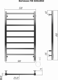 Terminus Полотенцесушитель электрический Ватикан П8 500x850 хром – фотография-3