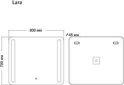 Grossman Зеркало Lara 80x70 – фотография-3