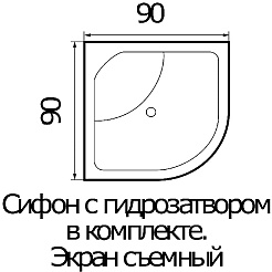 Wemor Душевой поддон 90/40 C – фотография-3