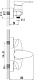 Lemark Смеситель "Status LM4403C" для душа – фотография-4