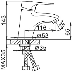 Frap Смеситель для раковины H04 F1004 хром – фотография-3