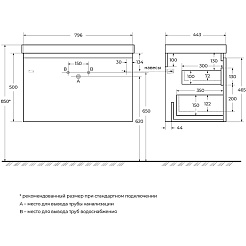 Cezares Тумба под раковину Giubileo 80 подвесная брашированный ясень – фотография-10