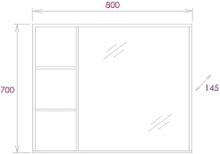 Onika Мебель для ванной Девис 80.13 бетон чикаго – фотография-15