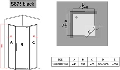 Black&White Душевой уголок Stellar Wind S875 Black 100x100 – фотография-4