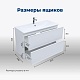 Aquanet Тумба с раковиной Арт 100 подвесная белая матовая – картинка-43