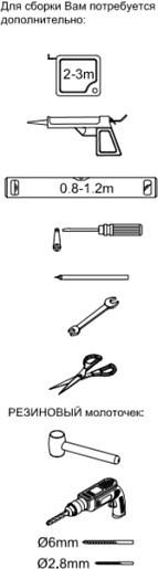 Aquanet Душевая перегородка Cinetic 80 AE12-F-80H190U-CT профиль хром стекло прозрачное – фотография-6