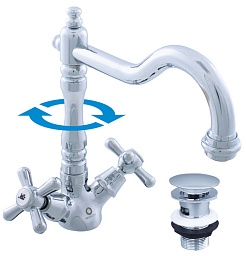 Rav Slezak Смеситель Morava-retro MK321.5/8 – фотография-1