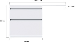 Vivon Тумба с раковиной под стиральную машину Donna 150L 2 ящика напольная белый глянец – фотография-16