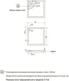 Aquatek Душевой поддон из литого мрамора 90x90 Альфа DPL-0001 белый – фотография-2