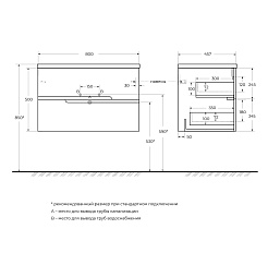 Cezares Тумба с раковиной Duet-N 80 подвесная CZR-8073-80 фисташковый софт – фотография-10