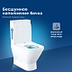Aquanet Унитаз-компакт Fine Rimless FINE-C Soft Close безободковый с сиденьем микролифт и бачком белый – картинка-32