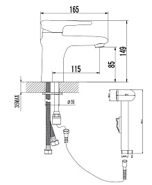 Lemark Смеситель Status LM4416C с гигиеническим душем – фотография-2