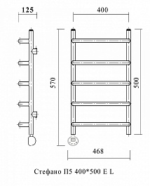 Domoterm Полотенцесушитель Стефано П5 400*500 EL – фотография-3