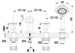 Lemark Смеситель Benefit LM2541C на борт ванны – фотография-2