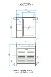 Style Line Зеркальный шкаф Кантри 750 – фотография-4