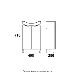 Merkana Мебель для ванной комнаты Болония 55 L – фотография-5