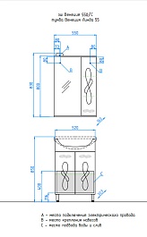 Style Line Зеркальный шкаф Венеция - 550/C – фотография-6