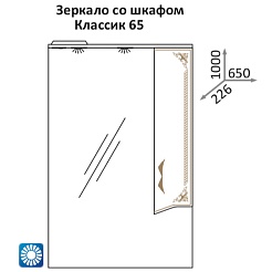 Какса-а Зеркальный шкаф Классик-Д 65, белый/серебро – фотография-4