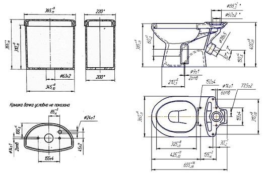 Оскольская керамика Унитаз-компакт "Лорена" – картинка-5