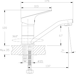 Rossinka Смеситель для раковины RS29-22 хром – фотография-2
