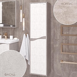 Onika Шкаф пенал Брендон 35.10 камень светлый/бетон крем – фотография-2