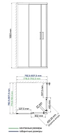 WasserKRAFT Душевой уголок Lippe 45S02 – фотография-2