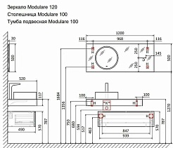 Jorno Столешница Modulare 100 трюфель – фотография-3